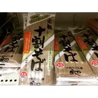 在飛比找蝦皮購物優惠-全新現貨日本2025.5月十割蕎麥麵🍜お蕎麦日本風味元祖十割