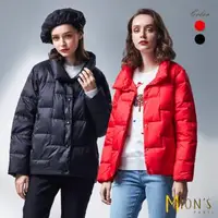 在飛比找森森購物網優惠-MONS 極暖輕盈特級羽絨外套 (4色任選)