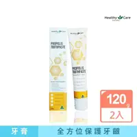 在飛比找momo購物網優惠-【Healthy care】買1送1-清新薄荷味 蜂膠牙膏 