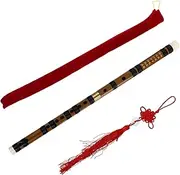 CIMAXIC 1 Set Portable Bamboo Flute for Beginners Beautiful Sound Lightweight and Comfortable for Chinese Music Practice