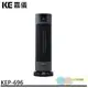 KE 嘉儀 4段速微電腦遙控PTC陶瓷式電暖器 KEP-696