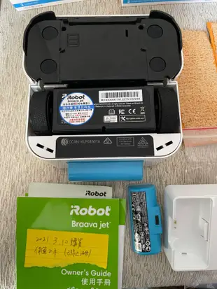 iRobot Braava jet240 拖地機器人