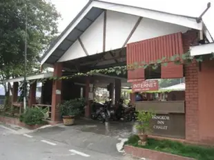 邦咯岛小屋飯店Pangkor Inn Chalet