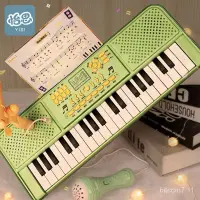 在飛比找蝦皮購物優惠-爆款熱賣37鍵電子琴兒童小鋼琴初學者女孩益智玩具女童小孩3-