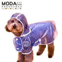 在飛比找Yahoo奇摩購物中心優惠-【摩達客寵物系列】寵物貓狗雨衣-透明白圓點(藍色)