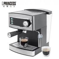 在飛比找蝦皮商城優惠-【PRINCESS｜荷蘭公主】20bar半自動義式濃縮咖啡機