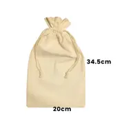 Calico Drawstring Gift Bag S6- 34.5cmx20cm