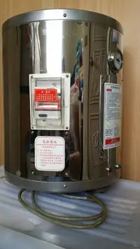 在飛比找Yahoo!奇摩拍賣優惠-貯備(熱)型電熱水器30L公升.全新電熱管.6000W.全不