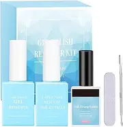 Natural Nail Polish Remover, Nail Strengthener Polish Remover, Nail Remover with Buffer, Spill-Proof Gel Polish Remover, Nail Remover with Nail Buffer & Cuticle Pusher for Home Salon