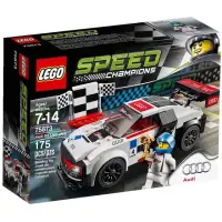 在飛比找蝦皮購物優惠-💗芸芸積木💗 現貨 LEGO 75873奧迪 Audi R8