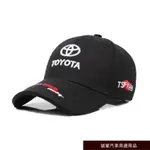 誠業創意車品🔥新款刺繡一汽豐田棒球帽TOYOTY汽車帽子潮流韓版鴨舌帽4S店工作帽 汽車車帽