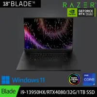 在飛比找momo購物網優惠-【Razer 雷蛇】18吋i9電競筆電(Blade 18/R