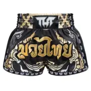 TUFF King of Naga Black Retro Muay Thai Shorts