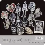 ［HELLO STAR］手帳．貼紙 開幕慶 VINTAGE復古歐美骷髏性感拼貼裝飾素材 質感手帳貼紙