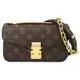 LV M46279 POCHETTE MÉTIS EAST WEST 經典花紋手提斜背兩用包