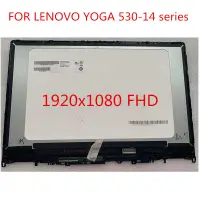 在飛比找蝦皮購物優惠-LENOVO Fhd 液晶顯示器適用於聯想 yoga 530