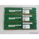 【熱門城市】(有店面)25R8079=IBM RAID 8K-L SAS CARD (不需 Battery) for X3650/X3400/X3500