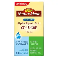 在飛比找比比昂日本好物商城優惠-大塚製藥 萊萃美 NatureMade α-硫辛酸 60粒 