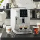 Delonghi/德龍 S2全自動意式研磨奶泡一體小型家用咖啡機套餐