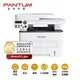 PANTUM 奔圖 M7100DW 雙面黑白雷射多功能印表機 雙面列印 影印 掃描 WiFi 有線網路