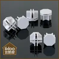 在飛比找Yahoo!奇摩拍賣優惠-03可超取~八角接頭零件~台灣製造【ikloo】12吋收納櫃