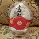 日本柿餅 日本富山柿餅 頂級 單顆 2024-03 31  70G 柿餅 即期