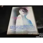 CD 林慧萍 可以勇敢可以溫柔 經典全收錄 2CD +側標 無傷痕