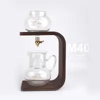 在飛比找蝦皮購物優惠-MOICA 極簡造型 冰滴咖啡器 (4人份) 玻璃壺 冰滴壺