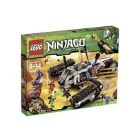 在飛比找蝦皮購物優惠-LEGO 樂高 NINJAGO 旋風忍者 9449 超音速攻