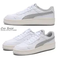 在飛比找蝦皮購物優惠-【CHII】日本 PUMA SKYE NEO LITE WI