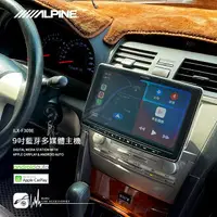 在飛比找樂天市場購物網優惠-【299超取免運】M1L TOYOTA Camry【ALPI