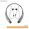 Mimitakara耳寶 6K5A 數位降噪脖掛型 助聽器-晶鑽黑 旗艦版 輔聽器 方便運動 助聽耳機 助聽