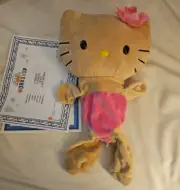 Build A Bear BAB Hello Kitty Beach Day BNWT Unstuffed With Tags