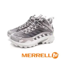 在飛比找PChome24h購物優惠-MERRELL(女)MOAB SPEED 2 MID GOR