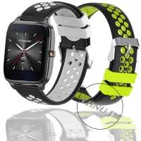 在飛比找Yahoo!奇摩拍賣優惠-ASUS zenwatch  智慧手錶錶帶 手環 腕帶 華碩