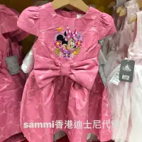 在飛比找蝦皮商城精選優惠-Sammi 香港迪士尼代購—米妮 Minnie 粉紅色小洋裝