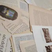 Very Vintage Book Pages, Old Book Page Bundle, Assorted Book Pages