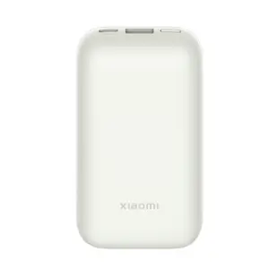 小米 Xiaomi 行動電源 10000 33W 口袋版 Pro