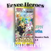 Eevee Heroes Booster Pack! Sword & Shield s6a - US Seller Fast Shipping