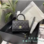 CHANEL 香奈兒 23P 新款 黑色 荔枝皮 MINI HANDLE手提包 斜挎包 AS2215