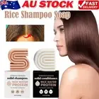 2pcs Strengthening Hair Conditioner Bar & Rice Water Protein Hair Care