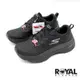 Skechers Arch Fit 全黑 固特異底 慢跑鞋 女款 NO.J0991【新竹皇家 128308BKGY】