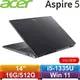 ACER宏碁 Aspire 5 A514-56M-55H0 14吋輕薄筆電 灰