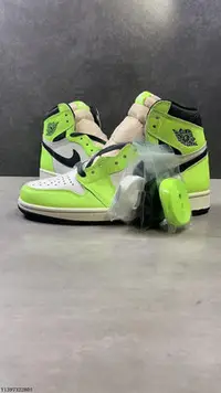 在飛比找Yahoo!奇摩拍賣優惠-NIKE AIR JORDAN 1 AJ1代經典復古熒光綠高