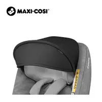 在飛比找PChome24h購物優惠-MAXI-COSI 荷蘭 汽座遮陽篷