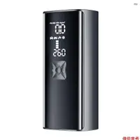 在飛比找蝦皮商城優惠-便攜式充氣泵 8000mAh 多種充氣用途,適合戶外攜帶反向