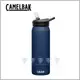 【CamelBak】CB1650401001 1000ml eddy+不鏽鋼多水吸管保溫瓶(保冰) 海軍藍