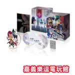 【PS4遊戲片】PS4 魔女與百騎兵2 限定版 ✪中文版全新品✪嘉義樂逗電玩館