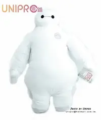 在飛比找樂天市場購物網優惠-【UNIPRO】迪士尼 大英雄天團 Big Hero 6 杯