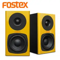 在飛比找Yahoo!奇摩拍賣優惠-Fostex PA-3 單體喇叭MUSTARD YELLOW